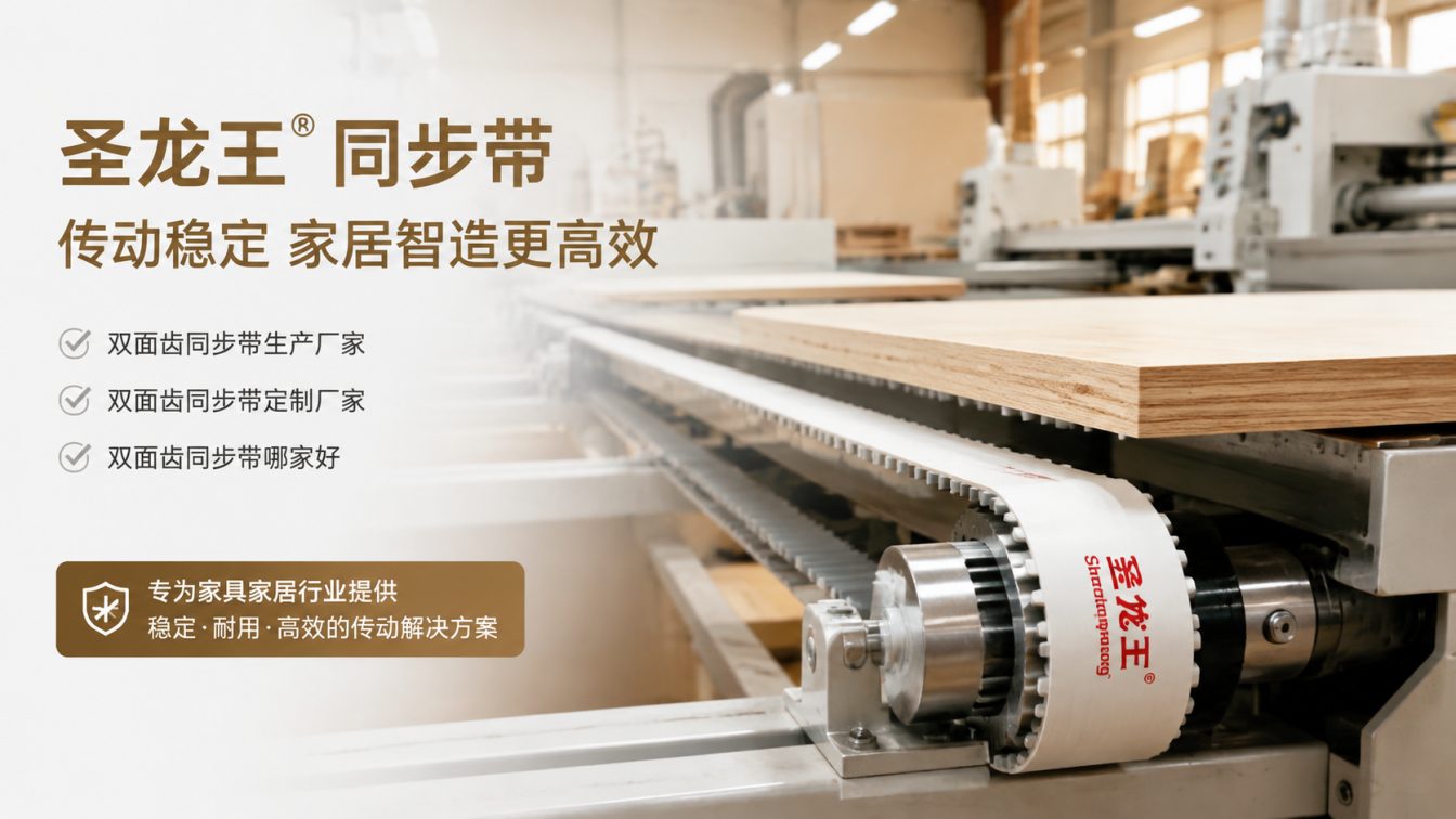 赤峰还在为传动成本工期发愁?